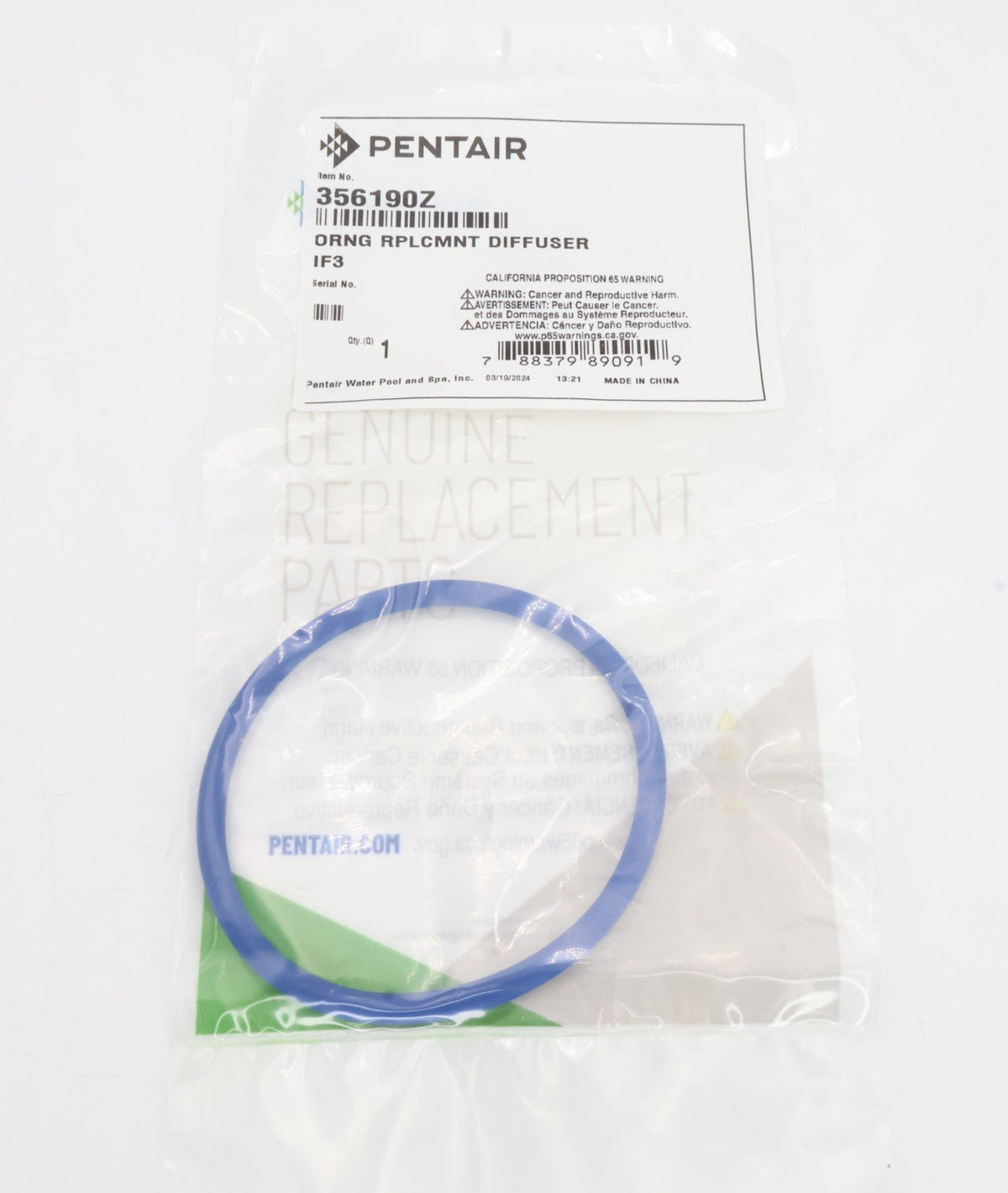 Pentair IntelliFlo3 Diffuser O-Ring 356190Z - alternate view