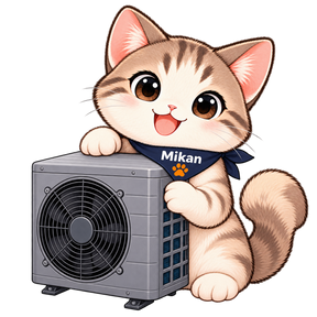 Mikan hugging a miniature pool heater